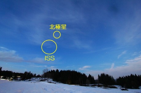 2-iss 北極星の下に向かう　20191210IMG_1430